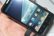Motorola Motoluxe lander i Norge