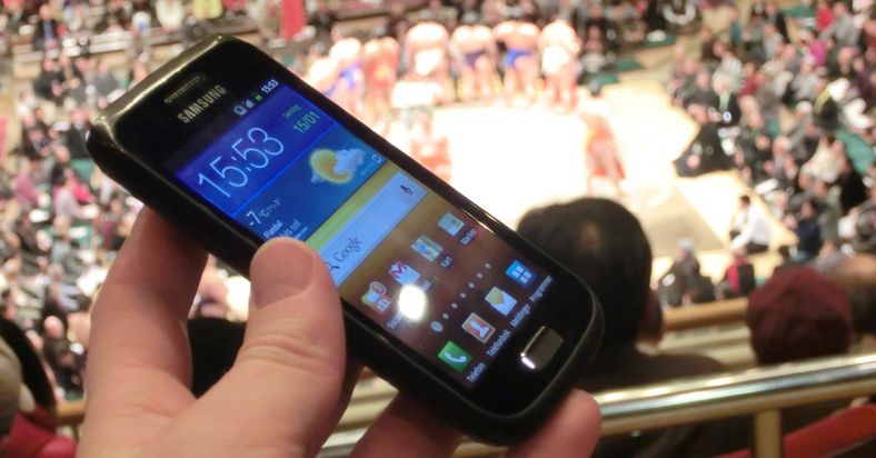 Samsung Galaxy W er ingen utpreget tjukkas.