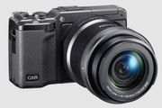 Les 16 megapiksler fra Ricoh