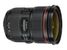 Canon EF 24-70mm f/2.8L II USM