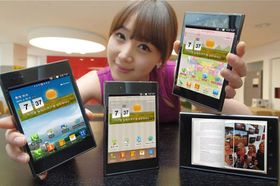 LG Optimus Vu er en mellomting mellom nettbrett og smartmobil.