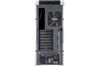 Cooler Master CM 690 II Advanced