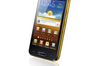 Samsung Galaxy Beam
