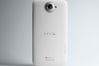 HTC One X