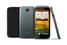 Produktbilde HTC One S 