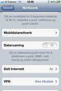 Det er enkelt å dele internett via wi-fi på iPhone.