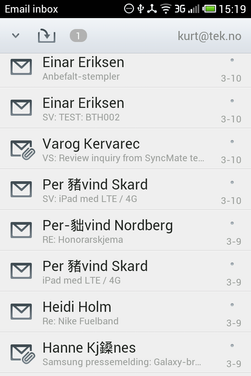 E-postleseren fungerte fint, men norske tegn i avsender-navn blir gjort om til kinesiske tegn. Selve meldingsteksten er imidlertid feilfri.
