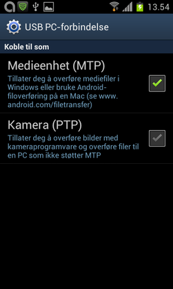 Tidligere ble Samsung Galaxy S II funnet som Mass Storage device. I de siste Android 2.3-oppdateringene ble den muligheten borte.