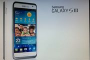 Les Galaxy S3 kan få trådløs lading