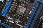 Les MSI Z77A-GD65