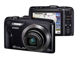 Klikk for å vise bilde i full størrelse Casio Exilim EX-H20G