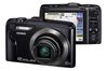 Casio Exilim EX-H20G