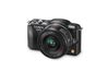 Panasonic Lumix DMC-GF5