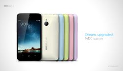 Kinesiske Meizu har allerede lansert en ny modell basert på Samsungs Exynos-plattform.