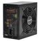 Gigabyte GreenMax 750W