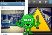 Les Pass deg for falske Instagram-apper