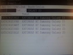 Disse varelinjene skal være deksler til Samsungs kommende toppmodell.