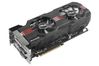 Asus GeForce GTX 680 DirectCU II OC 2GB