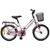 DBS Bikerz 430 
