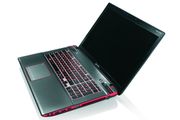 Les Toshibas råeste bærbare hittil
