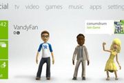Les Kinect kan få egen nettleser