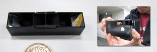 Med denne kan alle mobiler ta 3D-bilder