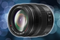 Lyssterk normalzoom fra Panasonic