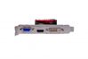 Gainward GeForce GT 620 1GB