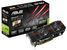 Asus GeForce GTX 670 2GB DirectCU II
