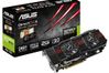 Asus GeForce GTX 670 2GB DirectCU II