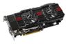 Asus GeForce GTX 670 2GB DirectCU II