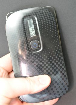 Portable Power Bank er omtrent like høy og bred som en av markedets største mobiltelefoner, Samsung Galaxy Note.