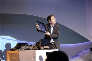 Asus Transformer AiO.