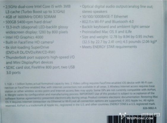 Denne spesifikasjonslisten dukket opp for et par dager siden, og viser spesifikasjoner til en helt ny Macbook Pro.