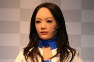 Menneske eller robot?