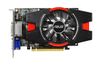 Asus GeForce GT 640 2GB