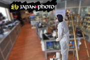 Les JapanPhoto overtar Ur & Foto