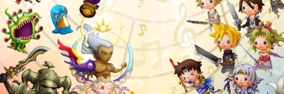 Theatrhythm Final Fantasy