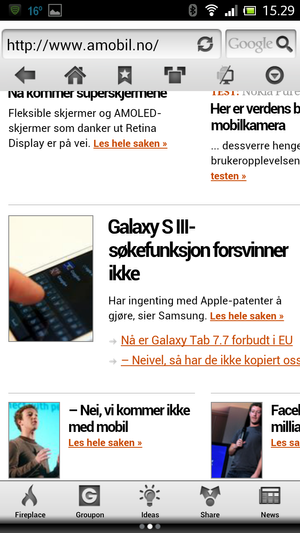 Skyfire er ikke minimalistisk som Chrome og Firefox.