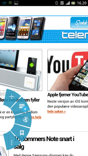 En prøvefunksjon forenkler å få tilgang til adresselinjen.