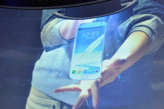 Galaxy Note II.