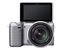 Sony NEX-5R