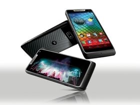 Foreløpig har vi ikke fått spesielt gode bilder av baksiden - dette er det beste Motorola har lagt ut på sine pressesider.