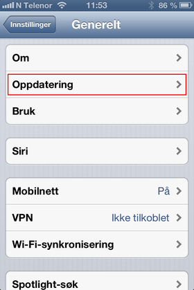 Slik sjekker du om det har kommet oppdatering til din enhet.
