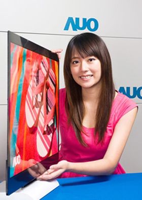 Taiwanske AUO vil være med på OLED-leken.