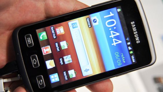 Samsung Galaxy Xcover.