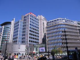 Oslo City. (Foto: Pressebilde).