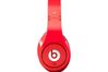 Monster Beats Dr.Dre Studio