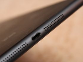 iPad mini har ikke uventet fått Apples nye bunnplugg.