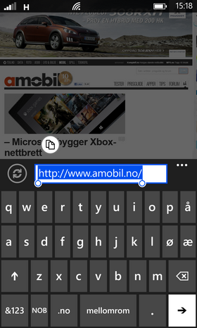Nettleseren i Lumia 920 fungerer svært godt - også under vanskelige forhold.